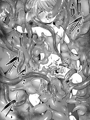 (ショタフェス20) [輝く星砂 (みゆ)] アクあらンド (タルタロス：リバース)｜水上乐园 [冒险者公会]_22