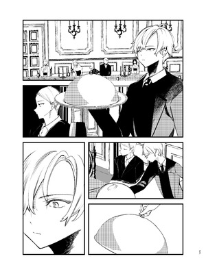 [111当番 (1号)] 怪鼠一見帳・美食家 [瑞树汉化组] [DL版]_27