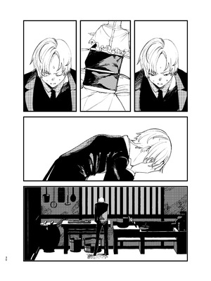 [111当番 (1号)] 怪鼠一見帳・美食家 [瑞树汉化组] [DL版]_30