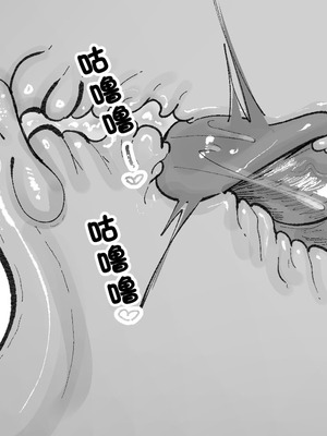 [Eonsang] 2025 8月リーワード配布 [中国翻訳]_05