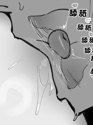 [Eonsang] 2025 8月リーワード配布 [中国翻訳]_24