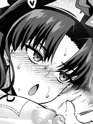 [あんこまん] 遠坂凛、慎二と体育倉庫で…❤ (Fate／stay night) [黎欧出资汉化] [無修正]