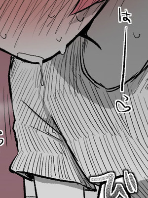 [ねっこ] コユキ公開分＋差分＋おまけ(計31枚)(ブルーアーカイブ) [小桃汉化组]