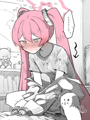 [ねっこ] コユキ公開分＋差分＋おまけ(計31枚)(ブルーアーカイブ) [小桃汉化组]_08