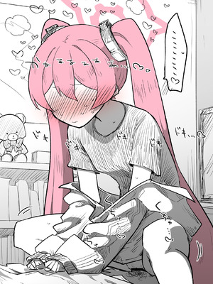 [ねっこ] コユキ公開分＋差分＋おまけ(計31枚)(ブルーアーカイブ) [小桃汉化组]_16