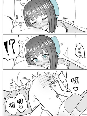 [煩悩創作 (煩)] あまあま百合えっち短編集｜甜蜜蜜百合涩涩短篇集 [羊胃汉化组]_28