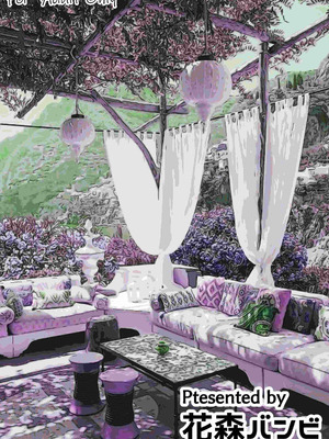 [花森バンビ (バビ)] オハラミサマ 三鼎 FANZA版 [ice个人汉化]_002