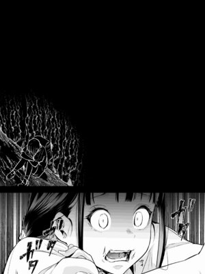 [花森バンビ (バビ)] オハラミサマ 三鼎 FANZA版 [ice个人汉化]_092