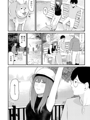 WEEKLY快楽天 2025 No.40_03