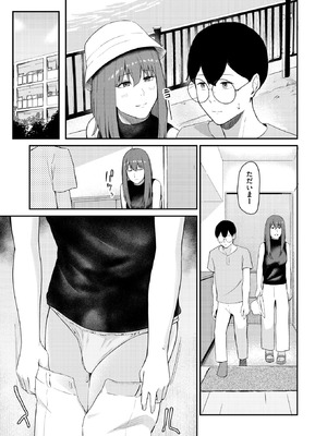 WEEKLY快楽天 2025 No.40_04