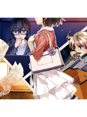 冴えない彼女の育てかた 深崎暮人画集 上 Flat +下 Fine. [DL版]_010