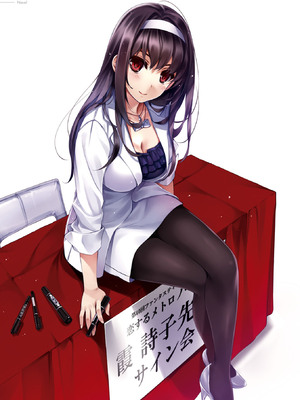 冴えない彼女の育てかた 深崎暮人画集 上 Flat +下 Fine. [DL版]_058