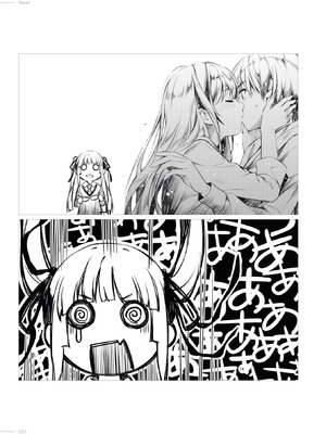 冴えない彼女の育てかた 深崎暮人画集 上 Flat +下 Fine. [DL版]_048