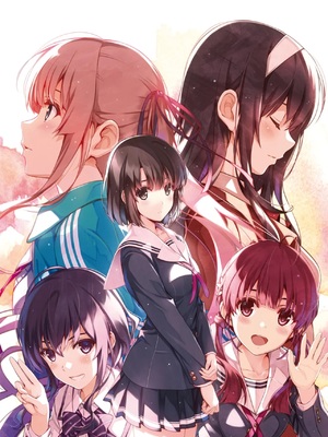 冴えない彼女の育てかた 深崎暮人画集 上 Flat +下 Fine. [DL版]_030