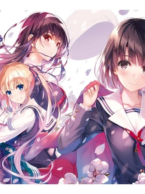 冴えない彼女の育てかた 深崎暮人画集 上 Flat +下 Fine. [DL版]_117