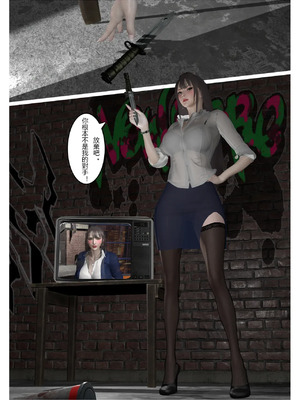 【fiji】西伯利亞的風（重製）16-28_00013