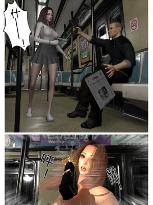 【fiji】西伯利亞的風（重製）16-28_00106