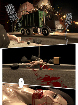 【fiji】西伯利亞的風（重製）16-28_00154