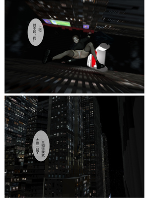 【fiji】西伯利亞的風（重製）16-28_00206