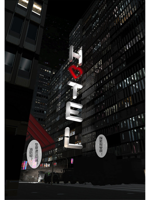 【fiji】西伯利亞的風（重製）16-28_00214