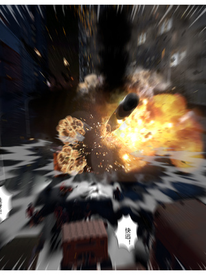 【fiji】西伯利亞的風（重製）16-28_00225