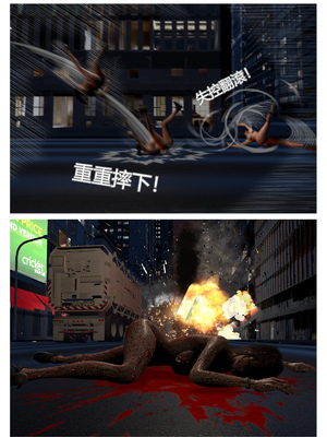 【fiji】西伯利亞的風（重製）16-28_00227