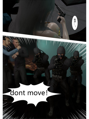 【fiji】西伯利亞的風（重製）16-28_00247