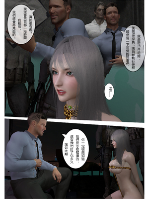 【fiji】西伯利亞的風（重製）16-28_00250