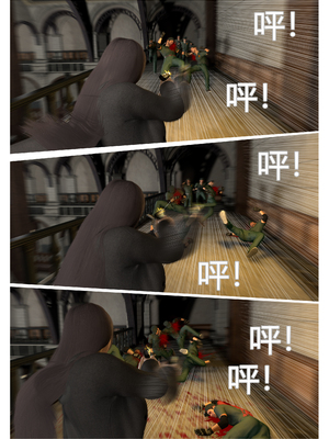 【fiji】西伯利亞的風（重製）16-28_00332