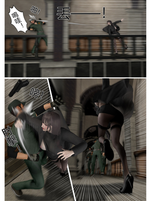 【fiji】西伯利亞的風（重製）16-28_00334