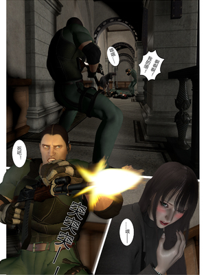 【fiji】西伯利亞的風（重製）16-28_00338