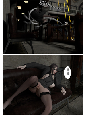 【fiji】西伯利亞的風（重製）16-28_00341