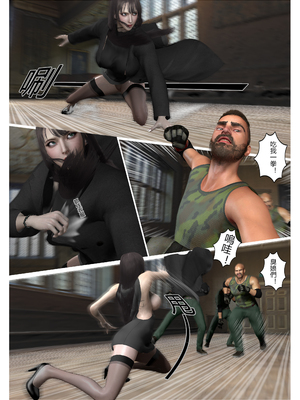 【fiji】西伯利亞的風（重製）16-28_00351