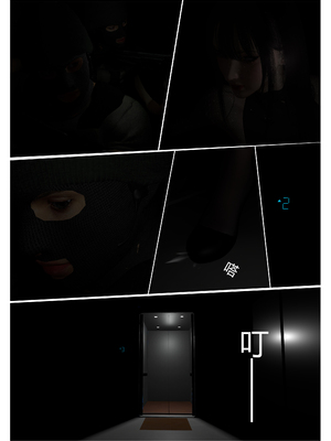 【fiji】西伯利亞的風（重製）16-28_00363