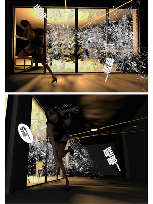 【fiji】西伯利亞的風（重製）16-28_00365