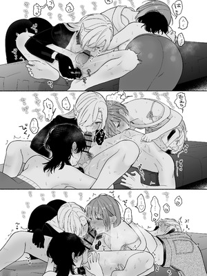 [散る国 (小中えみ)] ち●ぽバー [DL版]_57