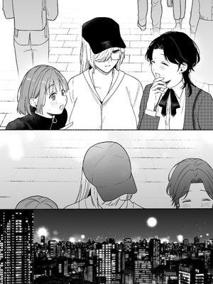 [散る国 (小中えみ)] ち●ぽバー [DL版]_64