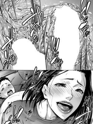 コミックミルフ 2025年10月号 Vol.86 [DL版]_198