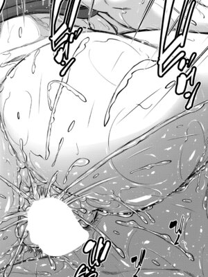 コミックミルフ 2025年10月号 Vol.86 [DL版]_201