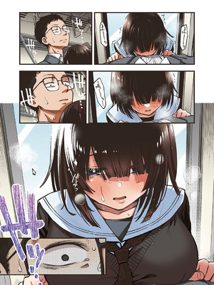 定位置【フルカラー版】_09