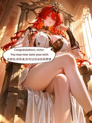 [ArlanMi] Augusta-150p_016