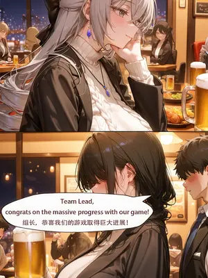 [ArlanMi] Bronya-160p_004