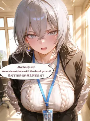 [ArlanMi] Bronya-160p_010