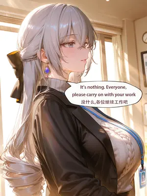 [ArlanMi] Bronya-160p_014