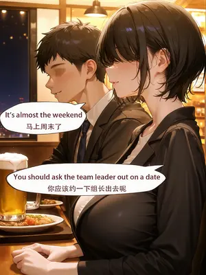 [ArlanMi] Bronya-160p_056