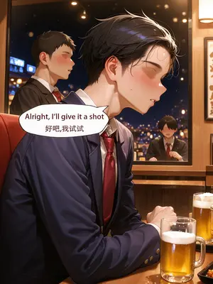 [ArlanMi] Bronya-160p_057