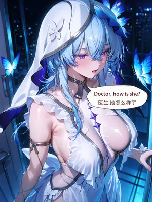 [ArlanMi] Camellya-180p_013