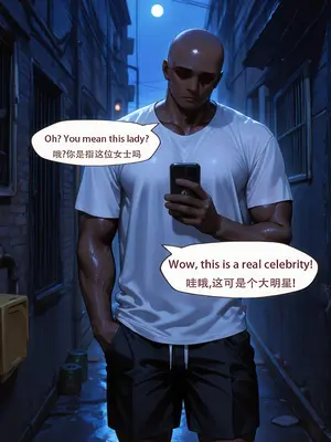 [ArlanMi] Evelyn-180p_004