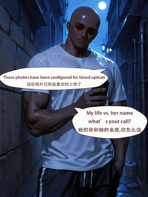 [ArlanMi] Evelyn-180p_008