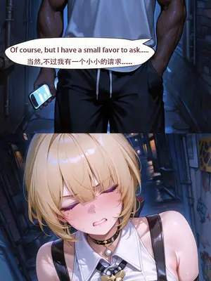 [ArlanMi] Evelyn-180p_010